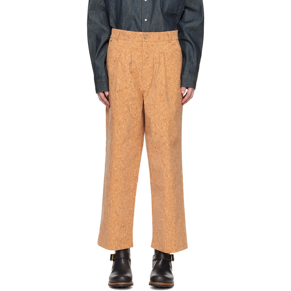  Bless Beige Wide-leg Trousers 