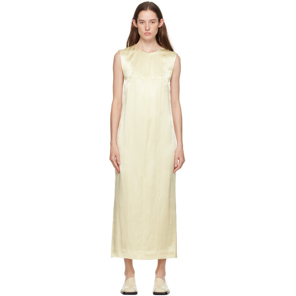  Camilla And Marc Yellow Myah Maxi Dress 