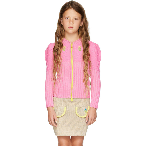  Cormio Kids Pink Zip-up Cardigan 