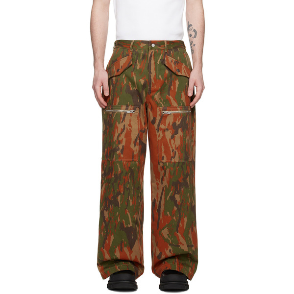  Dion Lee Tan Camouflage Cargo Pant 