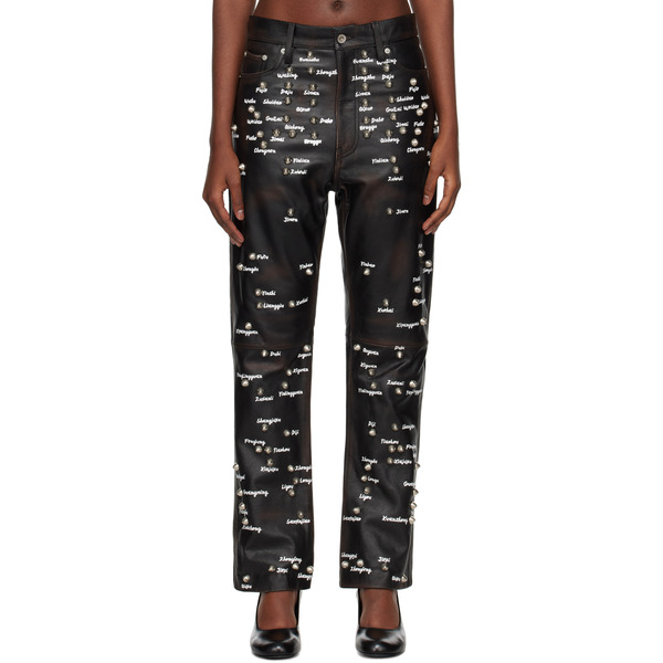 Doublet Black Pressure Points Studs Leather Pants 