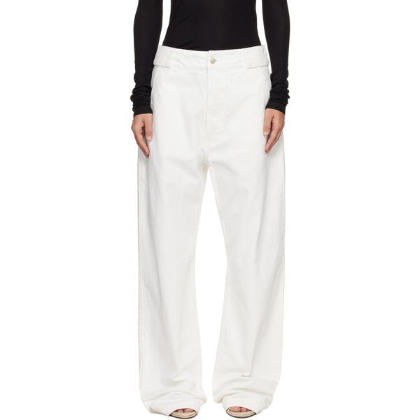  Fear Of God White Utility Trousers 