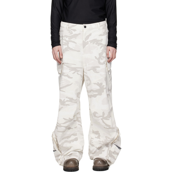  Fffpostalservice Off-white Engineer Cargo Pants 