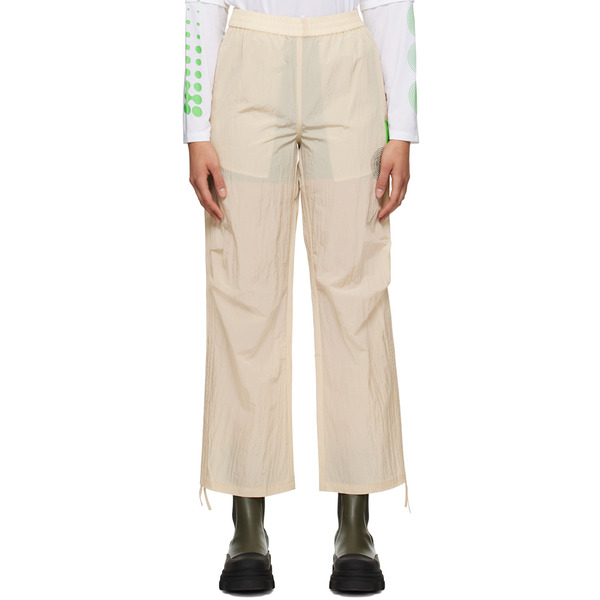  Ganni Beige Light Tech Drawstring Pants 