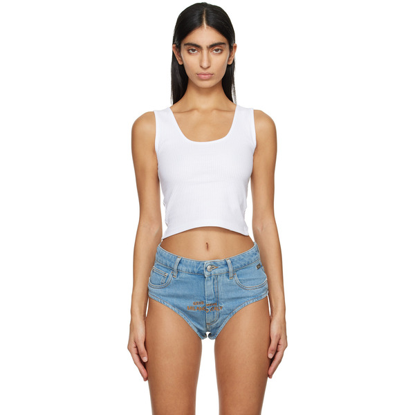  Gcds White Bling Tank Top 