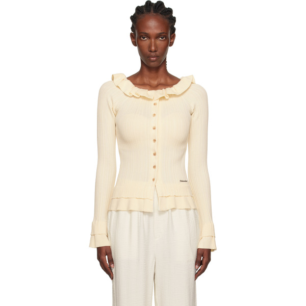  Holzweiler Beige Ripple Cardigan 