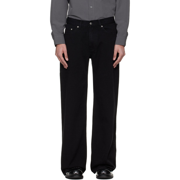  Hope Black Shake Jeans 