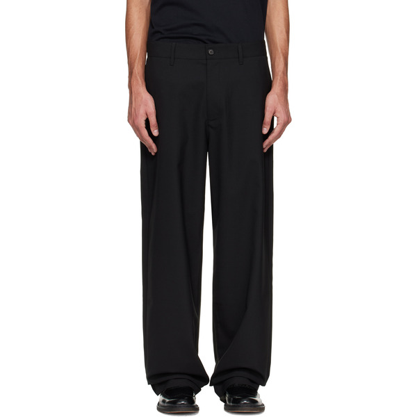 Hope Black Wide-leg Suit Trousers 