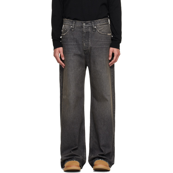  Hope Gray Wide-leg Skid Jeans 