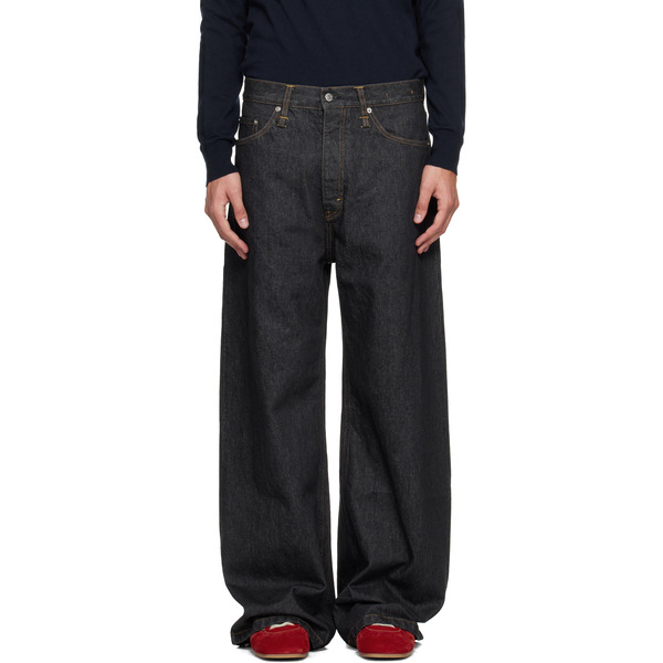  Hope Gray Wide-leg Skid Jeans 