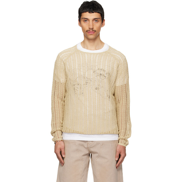  Isabel Marant Beige Vassilli Sweater 