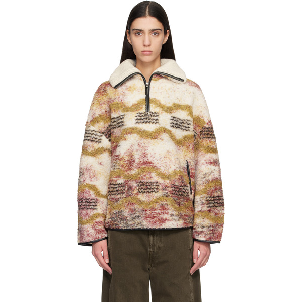  Isabel Marant Etoile Multicolor Marner Sweater 