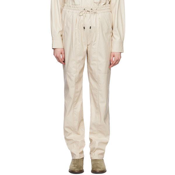  Isabel Marant Etoile Off-white Brina Trousers 