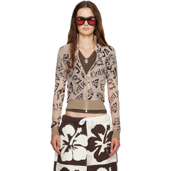  Juliet Johnstone Taupe Mesh Track Jacket 
