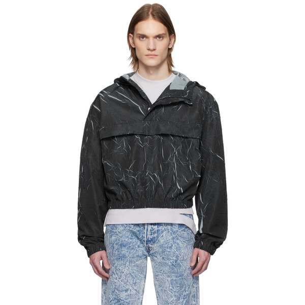  Karmuel Young Navy Pressed Textured Jacket 