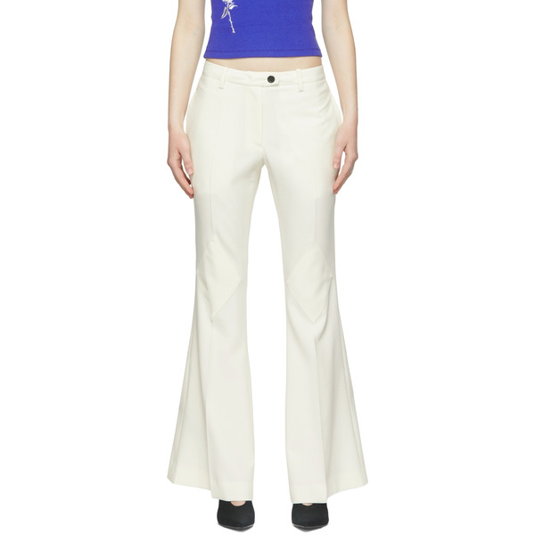  Kijun Off-white Diamond Trousers 