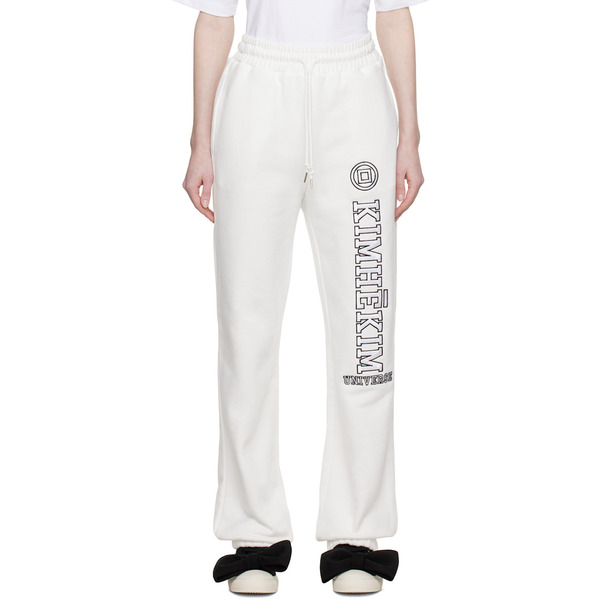  KimhĒkim White Universe Lounge Pants 