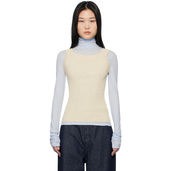  Le17septembre Beige Ribbed Scoop Neck Tank Top 