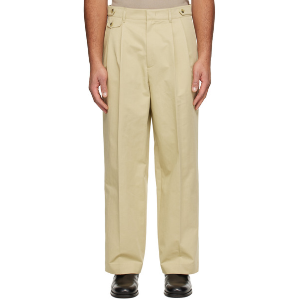  Le17septembre Beige Two Tuck Trousers 