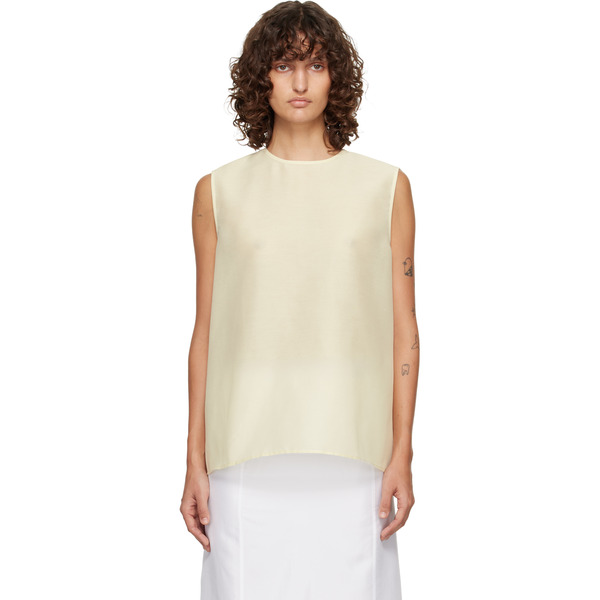  Le17septembre Off-white Boucle Back Button Sleeveless Top 