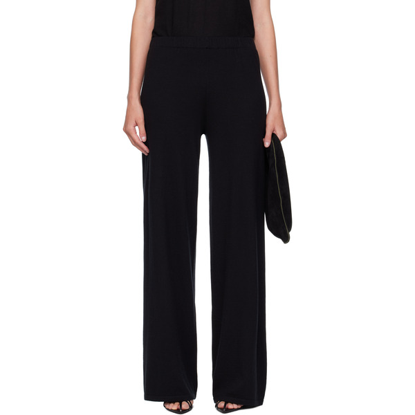  Lisa Yang Black Aina Trousers 