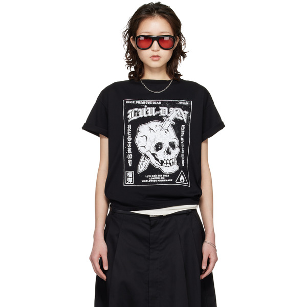  Lu'u Dan Black Box T-shirt 