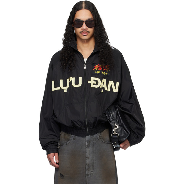  Lu'u Dan Black Windbreaker L-d Jacket 