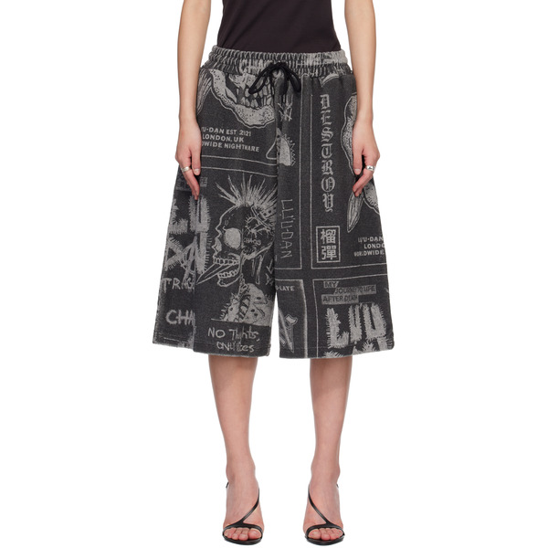  Lu'u Dan Gray Bball Shorts 
