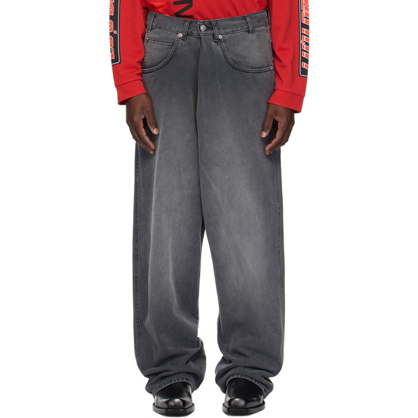  Lu'u Dan Gray Kriss Kross Jeans 