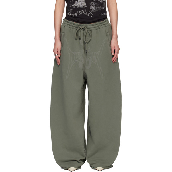  Lu'u Dan Green Raw-cut Bontan Sweatpants 