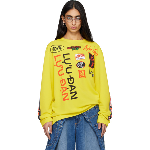  Lu'u Dan Yellow Oversized Long Sleeve T-shirt 