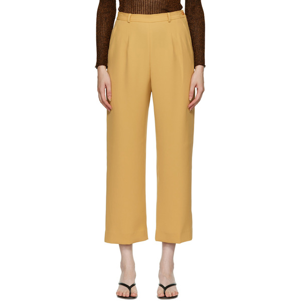  Maiden Name Ssense Exclusive Yellow Alix Trousers 