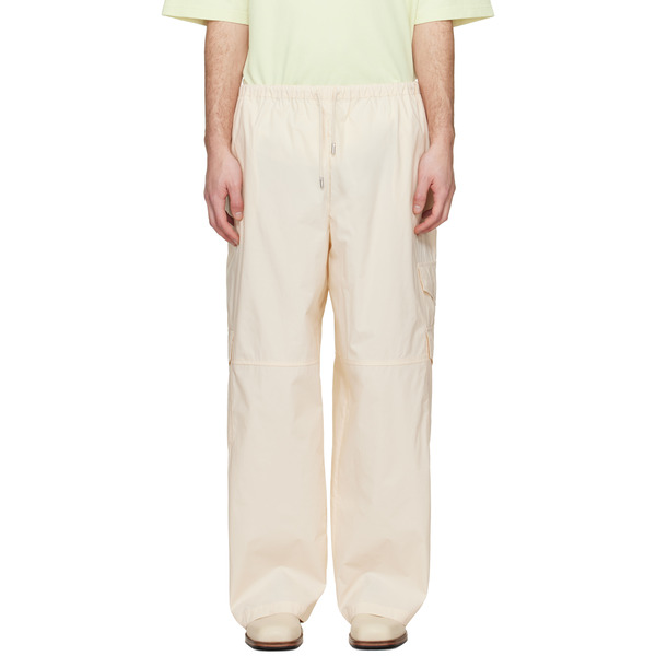  Maison Kitsuné Off-white Oversize Cargo Pants 