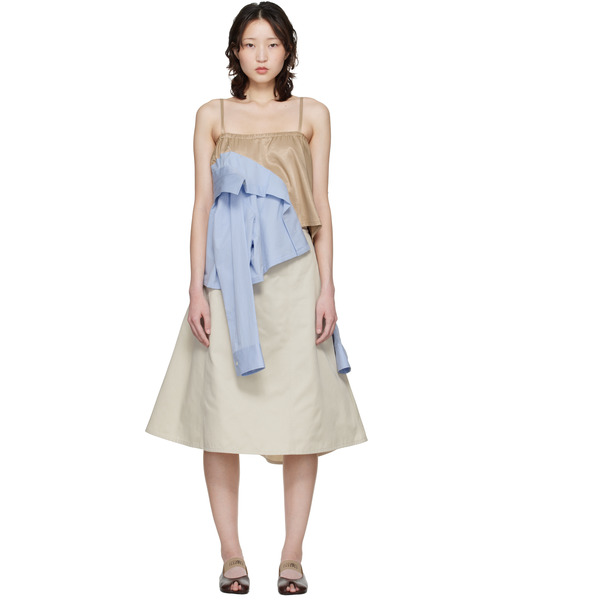  Maison Mihara Yasuhiro Beige & Blue Shirts Combined Camisole 