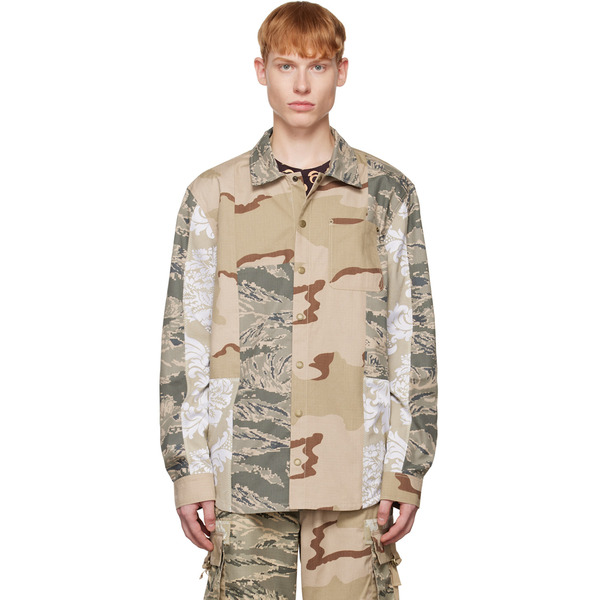 Marine Serre Beige Desert Jacket 