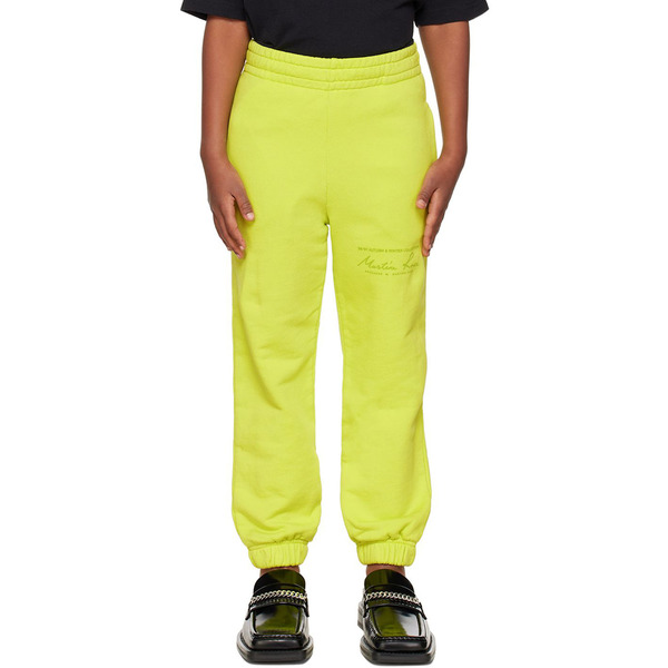  Martine Rose Ssense Exclusive Kids Green Lounge Pants 