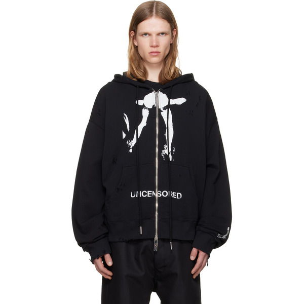  Matières Fécales Black Cul Hoodie 