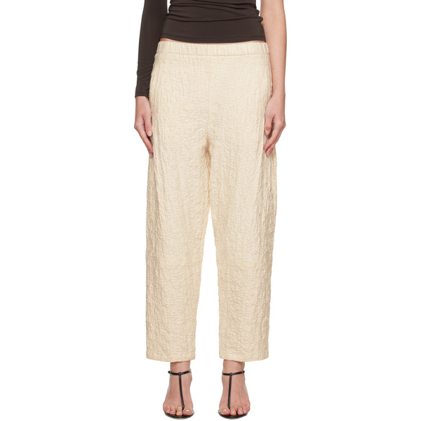  Max Mara Beige Alamo Trousers 