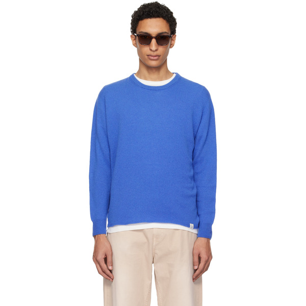  Merz B. Schwanen Blue Lightweight Merino Wool-cashmere-silk Sweater 