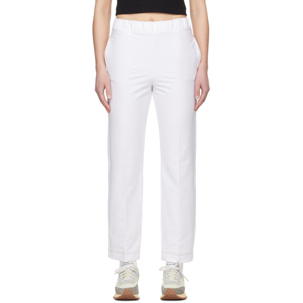  Mm By Max Mara White Ballata Trousers 