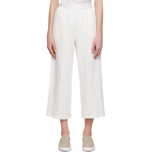  Mm By Max Mara White Cropped Trousers 