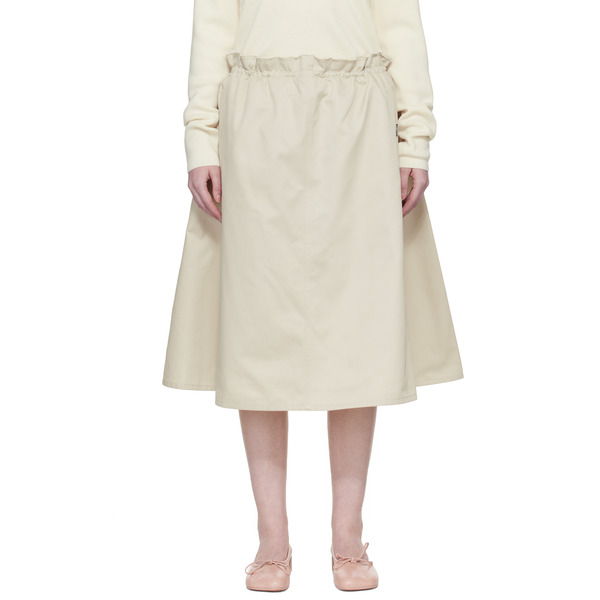  Mm6 Maison Margiela Off-white Long Skirt 