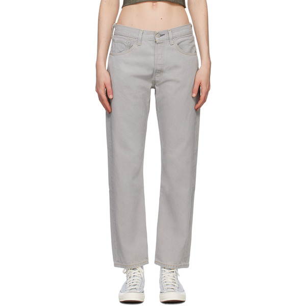  Notsonormal Gray High Jeans 