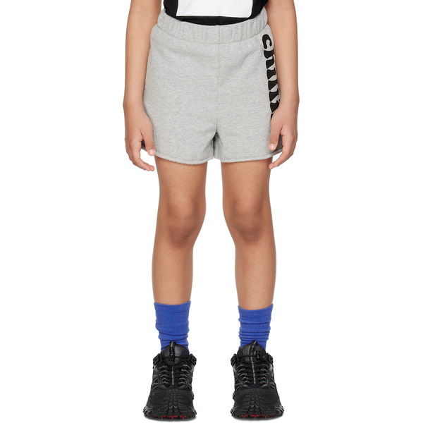  Nzkidzzz Kids Gray 'chillin' Shorts 