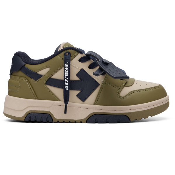  Off-white Kids Khaki & Brown Out Of Office Sneakers 
