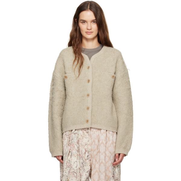  Open Yy Beige Shaggy Cardigan 