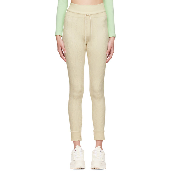  Otti Off-white Biodegradable Nylon Sport Leggings 