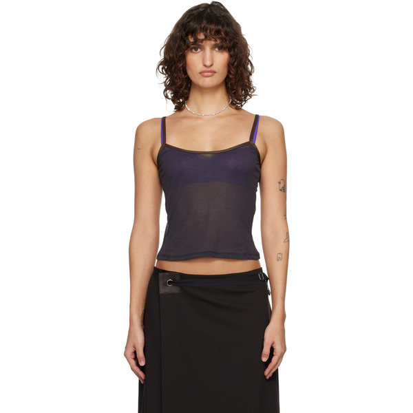  Paloma Wool Gray Nasem Tank Top 