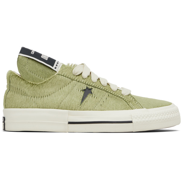  Rick Owens Drkshdw Yellow Converse Edition Onestr Sneakers 