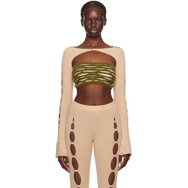  Rui Beige Cutout Arm Warmers 